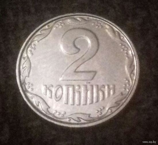 2 копейки, Украина 2005 г.