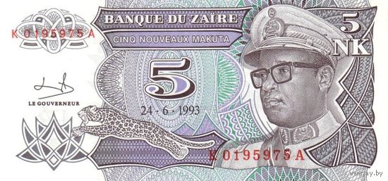 Заир 5 макута образца 1993 года UNC p48