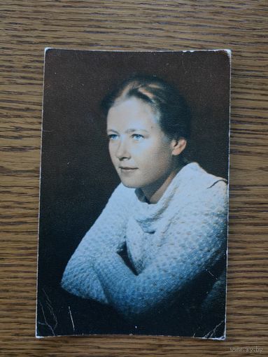 Артисты Саввина
