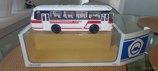 Модель автобуса ЛАЗ Спорткомитет СССР