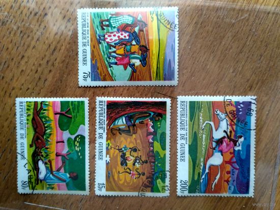Марки Гвинея. 4 марки из серии. Легенды Африки. 1968 год