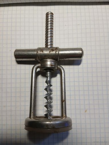 Штопор. Старт с 2-х рублей. Смотрите другие лоты, много интересного.