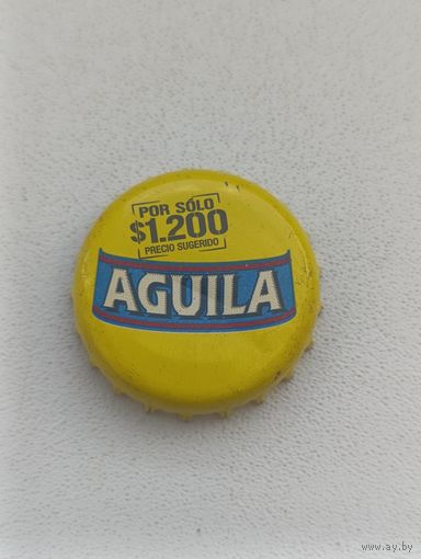 Крышки - пробки ( Колумбия  )