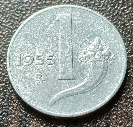 Италия 1 лира, 1955    ( 1-4-1 )