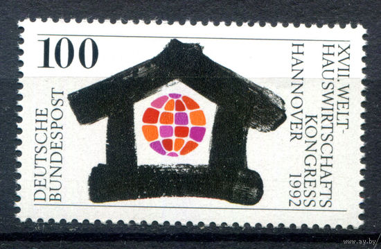 Германия - 1992г. - Всемирный конгресс домовладельцев - полная серия, MNH [Mi 1620] - 1 марка