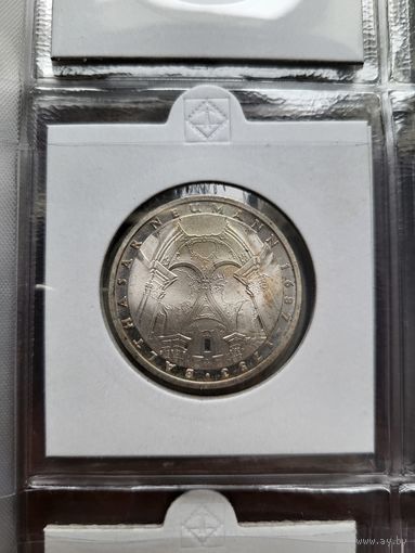 5 марок 1978 F Иоганн Бальтазар Нейман! Остатки штемпеля! Серебро 11.2 грамма 625 пробы! ВОЗМОЖЕН ОБМЕН!