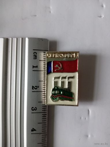 Значок черняховск