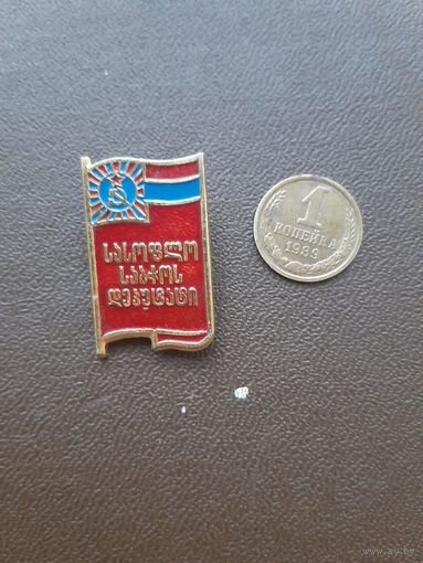 Значок Сельский депутат