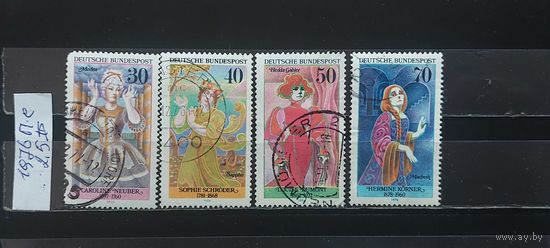 РАСПРОДАЖА ГЕРМАНИЯ 1976г. Полная серия. Гаш.