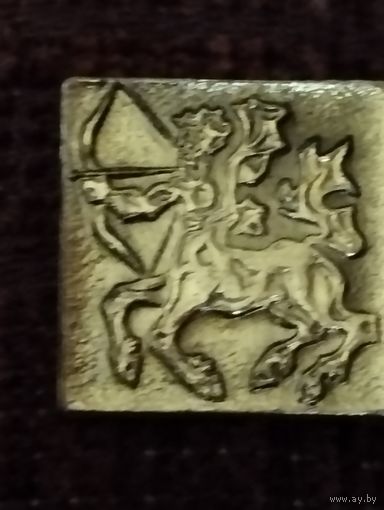 Знак Зодиака- СТРЕЛЕЦ.