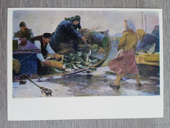 Гечас. соцреализм. Возвратились с моря. Издание Литвы