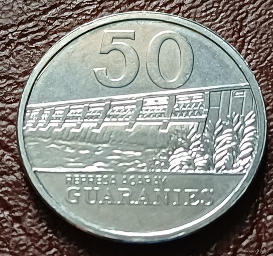 Парагвай 50 гуарани, 2019    ( 1-5-5 )