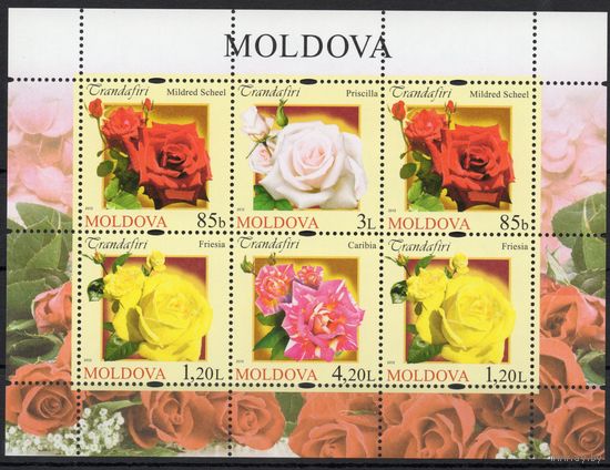 Молдова 2012. Флора розы лист (462)