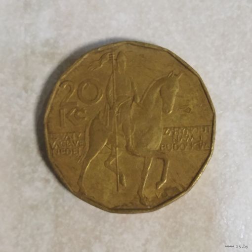 20 крон 1993 Чехия