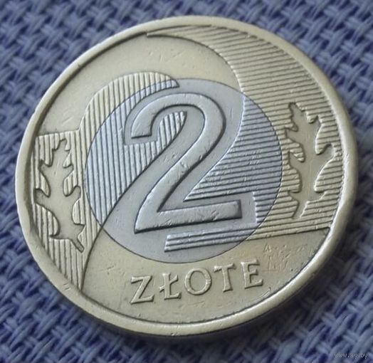 2 злотых 1994 года.