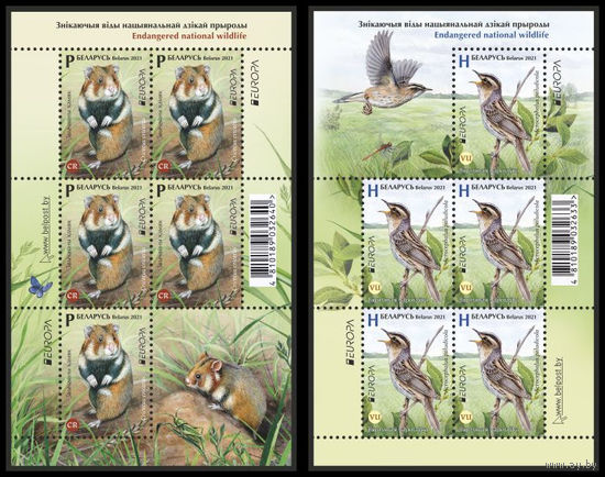2021г Беларусь MNH Малые листы   Исчезающие виды национальной дикой природы
