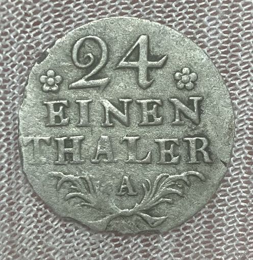 Монета 1/24 талера Королевство Пруссия 1781 год. Фридрих II.