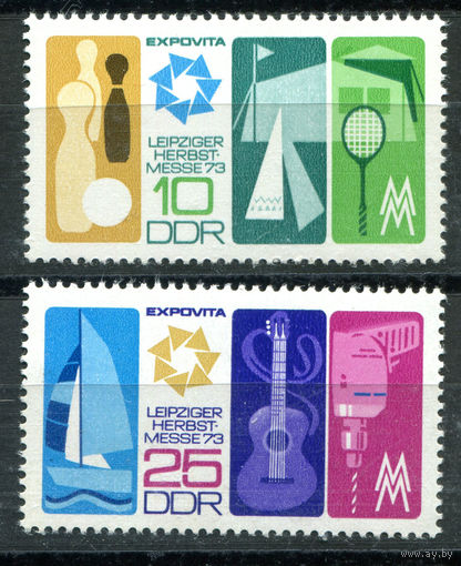 ГДР - 1973г. - Осенняя ярмарка в Лейпциге - полная серия, MNH [Mi 1872-1873] - 2 марки