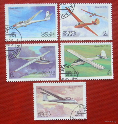 СССР. История советского планеризма. ( 5 марок). 1983 года. 3-4.