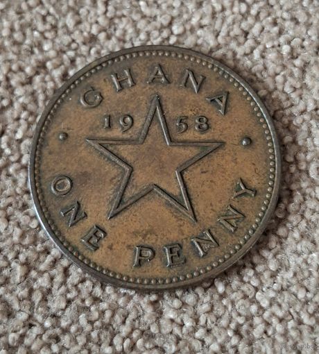 Гана 1 пенни 1958