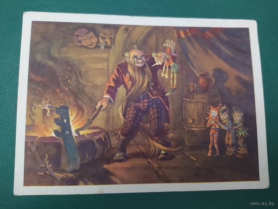 Л. Владимирский. Золотой ключик