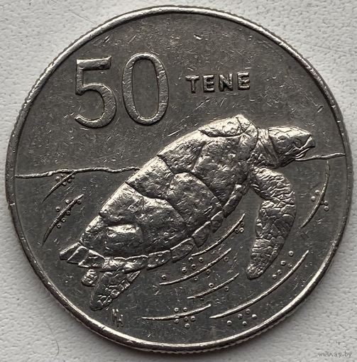Острова Кука 50 центов (тене) 1988 г. Черепаха