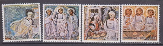 Культура Искусство 40-летие Международной организации Каритас Ватикан 1990 Год лот 50 ЧИСТАЯ ПОЛНАЯ СЕРИЯ менее 25 % от каталога по курсу 2,5р