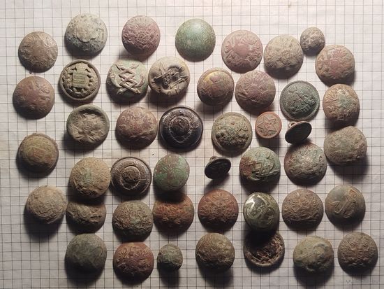 Лот Пуговиц