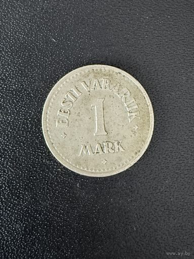 1 марка 1924 года. Хорошее состояние. С 1 рубля