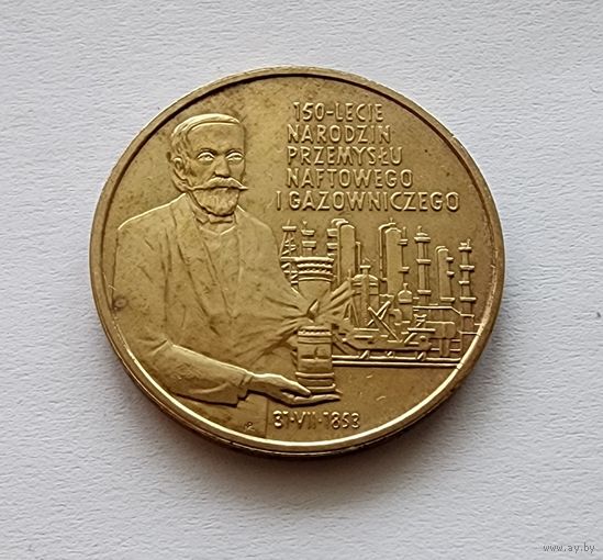 Польша 2 злотых, 2003 150 лет нефтяной и газовой промышленности