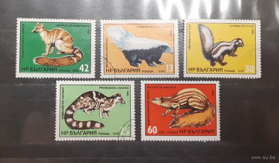 Болгария. 1985 год. Фауна (554)