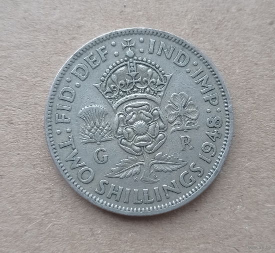 Великобритания 2 шиллинга 1948 год с IND: IMP: король Георг VI