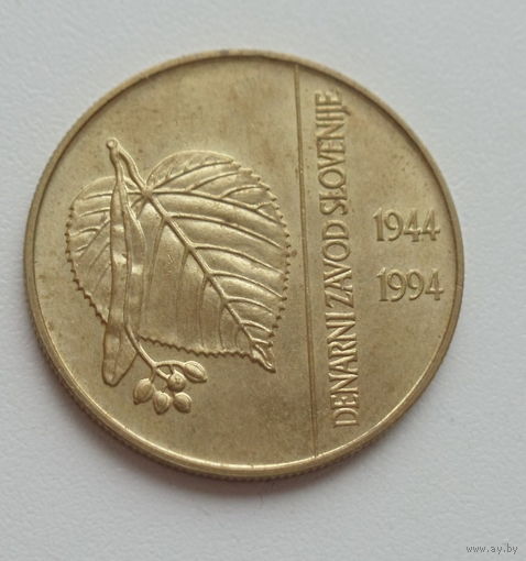 Словения 5 толар 1994 год 50 лет банку Словении 1944-1994 нечастая
