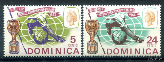 Британские колонии - Доминика - 1966г. - чемпионат мира по футболу - 2 марки - полная серия, MNH [Mi 191-192]. #4-B6-108-A-1