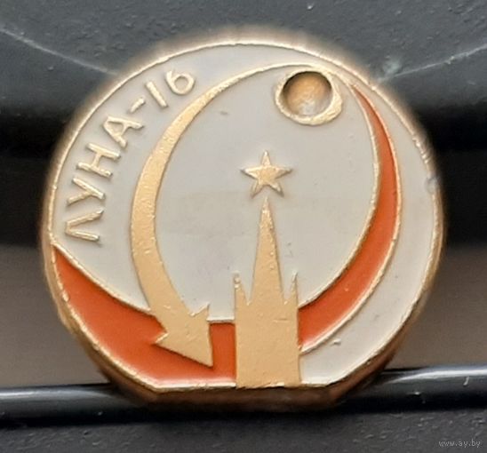 Луна-16. Ба-60