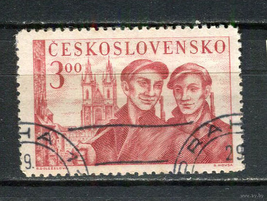 Чехословацкая Социалистическая Республика - 1950 - 5-ая годовщина освобождения Чехословакии 3Кс - [Mi.612] - 1 марка. Гашеная.  (Лот 55HH)-T41P37