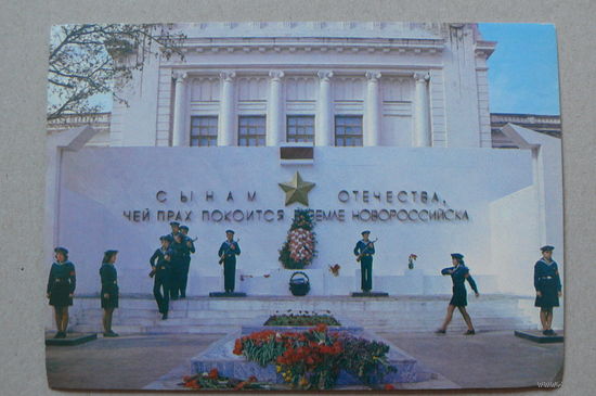 Богданов А.(фото), Новороссийск, 1979, 1980, чистая.
