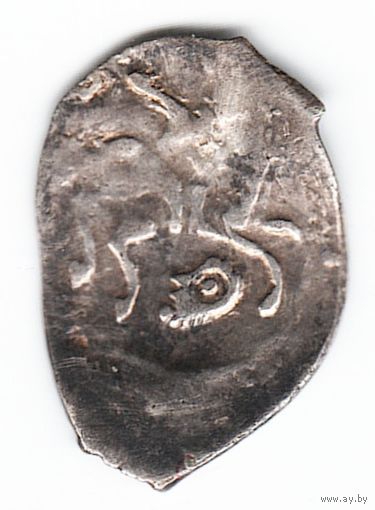 Деньга 1505-1533 Василий III Иоаннович чеканка в Москве Вязь/Голова под конем _состояние XF+/aUNC