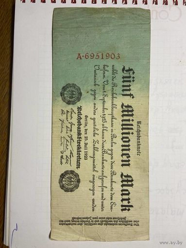 5000000 марок Германской империи