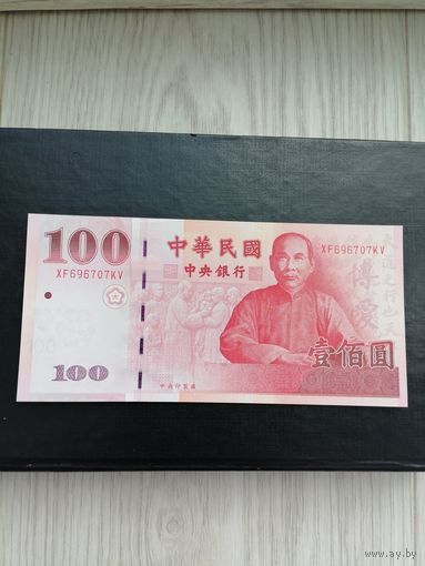 Тайвань 100 UNC c рубля