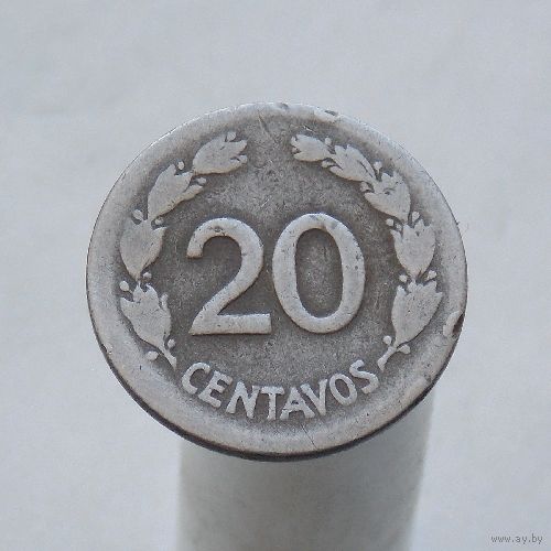 Эквадор 20 сентаво 1946