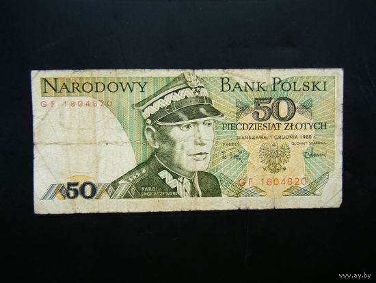 Польша 50 злотых 1988г. GF