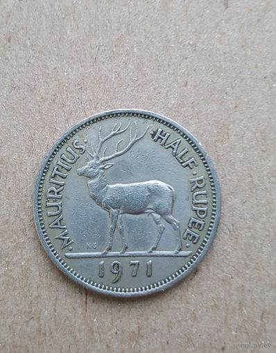Маврикий 1/2 рупии 1971 (Mauritius half rupee 1971)