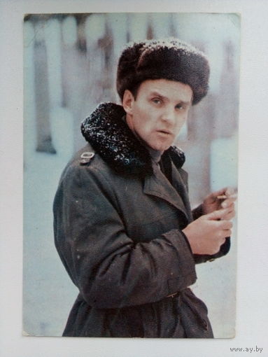 Артисты. Анатолий Солоницын. 43.