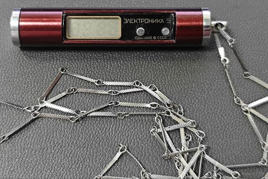Часы - кулон. Нечастые. Электроника 5. СССР