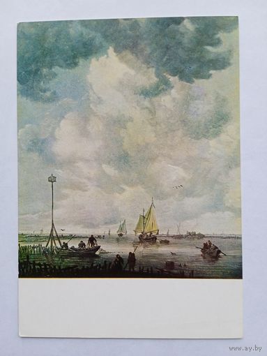 Рыбалка. Гойен. Морской пейзаж с рыбаками. Издание Венгрии