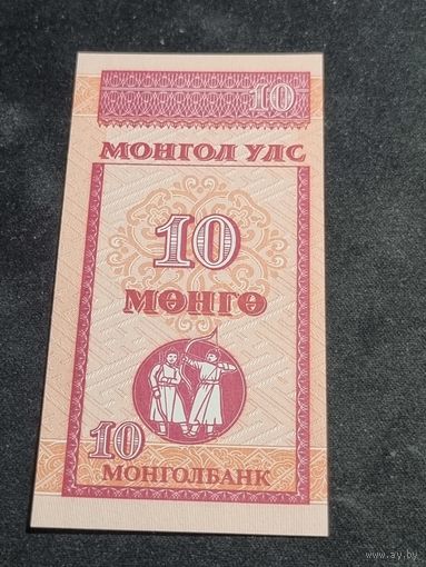 Монголия 10 мунгу 1993 UNC #2