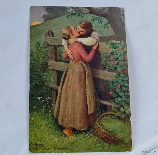 До 1917 года   открытка