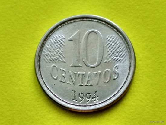 Бразилия. 10 сентаво 1994. Брак, смещение + двойной кант (износ, выкрошка штемпелей?). Торг.