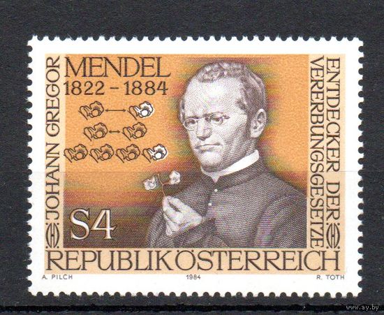 100 лет со дня смерти ботаника Г.И. Менделя Австрия 1984 год серия из 1 марки